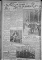 giornale/TO00185815/1916/n.262, 5 ed/006